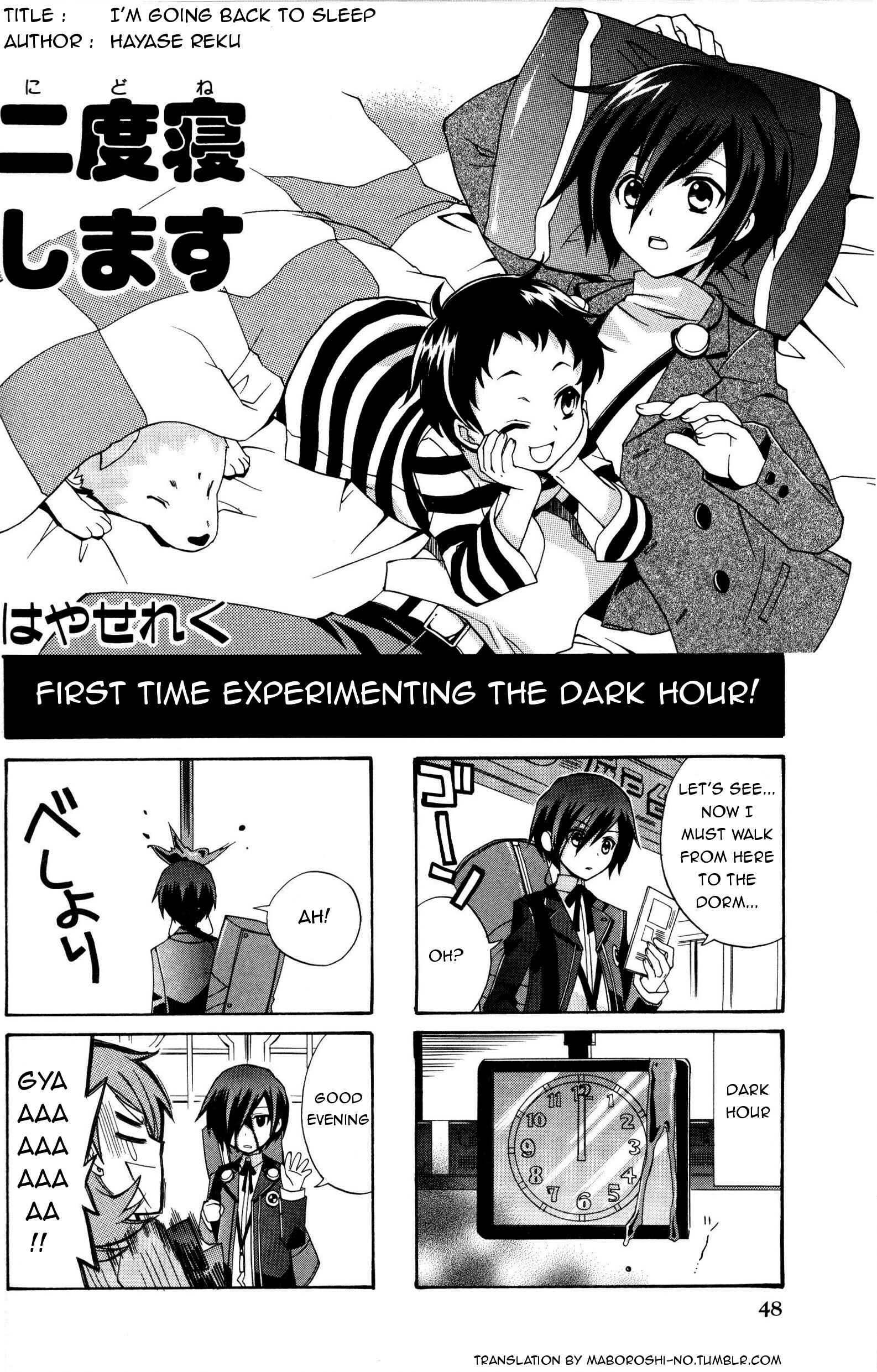 Page 1 Chapter 8 Persona 3 4Koma Kings