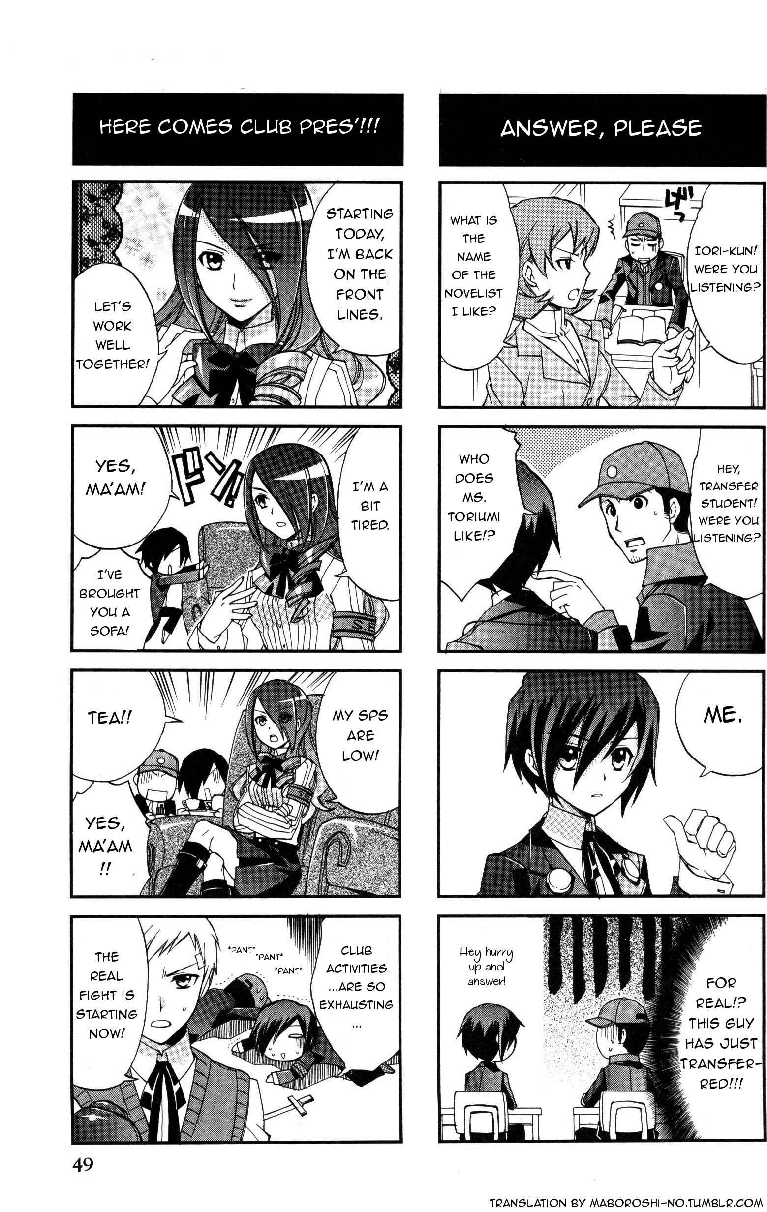 Page 2 Chapter 8 Persona 3 4Koma Kings