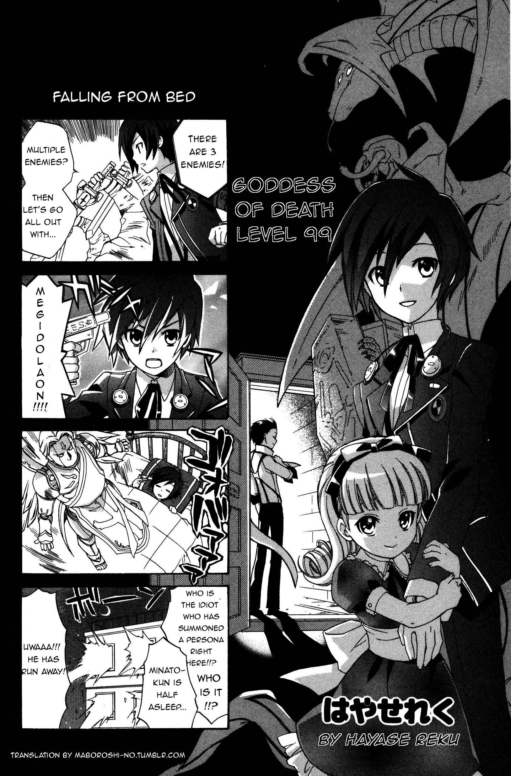 Page 1 Chapter 11 Persona 3 4Koma Kings