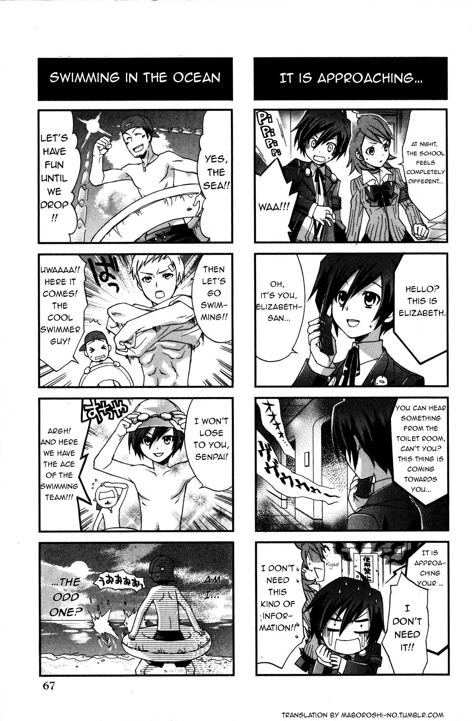 Page 2 Chapter 11 Persona 3 4Koma Kings
