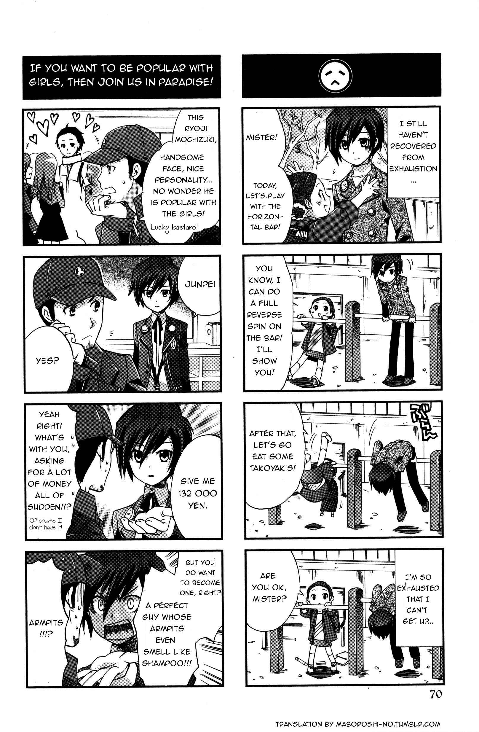 Page 5 Chapter 11 Persona 3 4Koma Kings