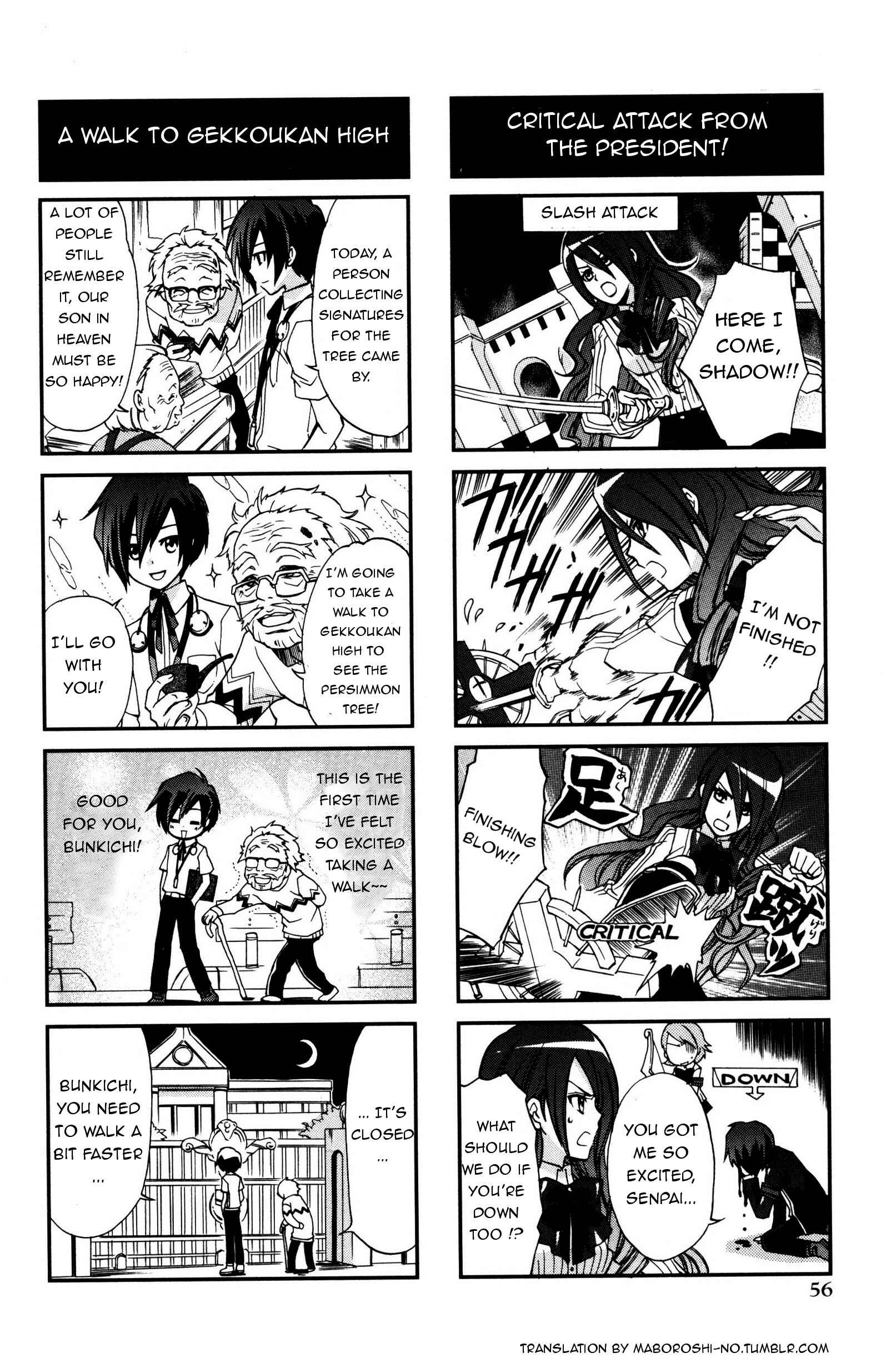 Page 3 Chapter 9 Persona 3 4Koma Kings