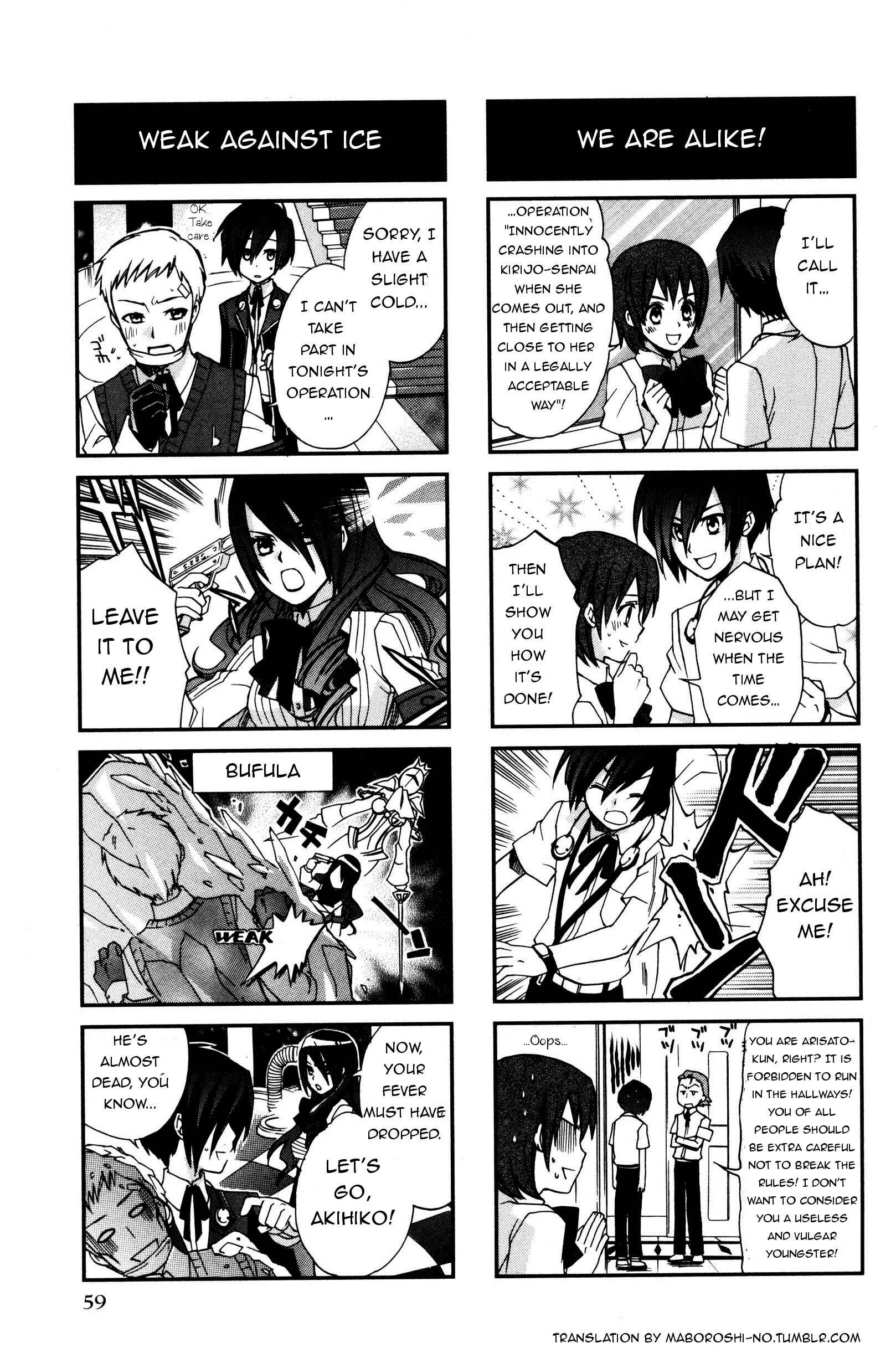 Page 6 Chapter 9 Persona 3 4Koma Kings
