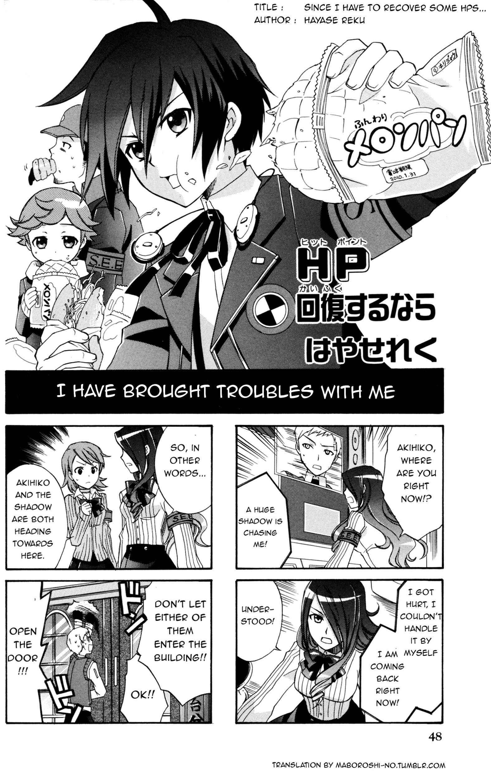 Page 1 Chapter 8 Persona 3 4Koma Kings