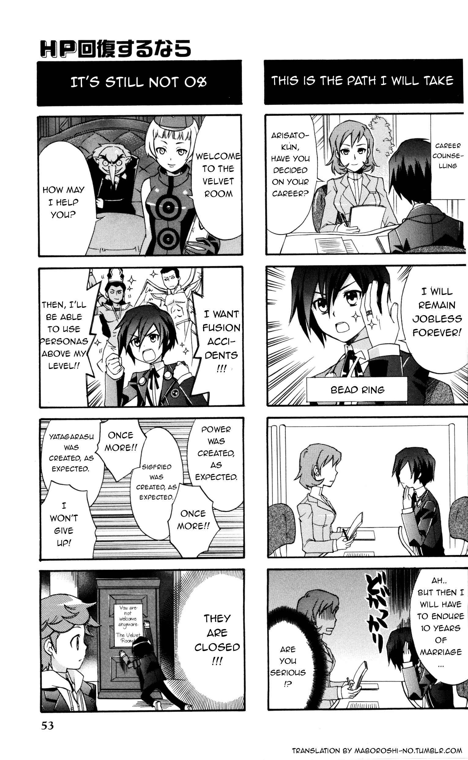 Page 6 Chapter 8 Persona 3 4Koma Kings