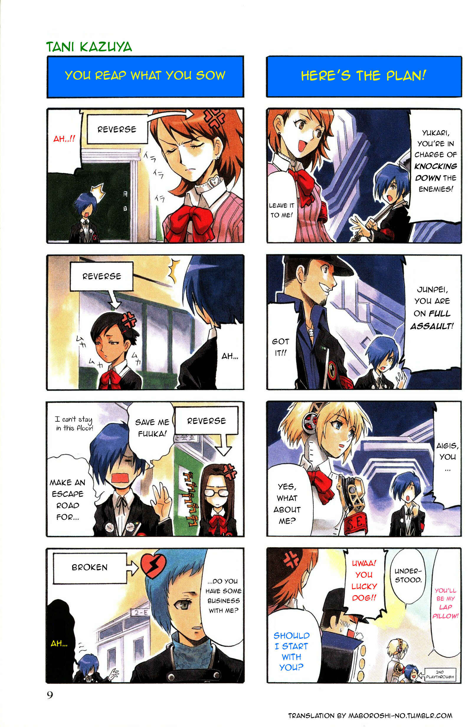 Page 6 Chapter 1 Persona 3 4Koma Kings