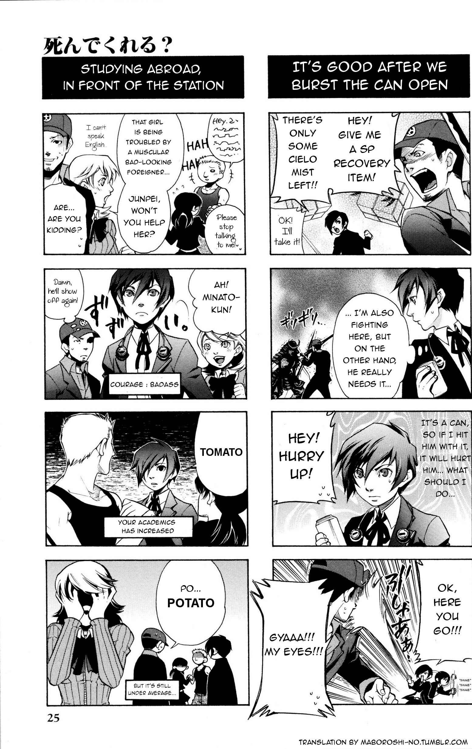 Page 2 Chapter 4 Persona 3 4Koma Kings
