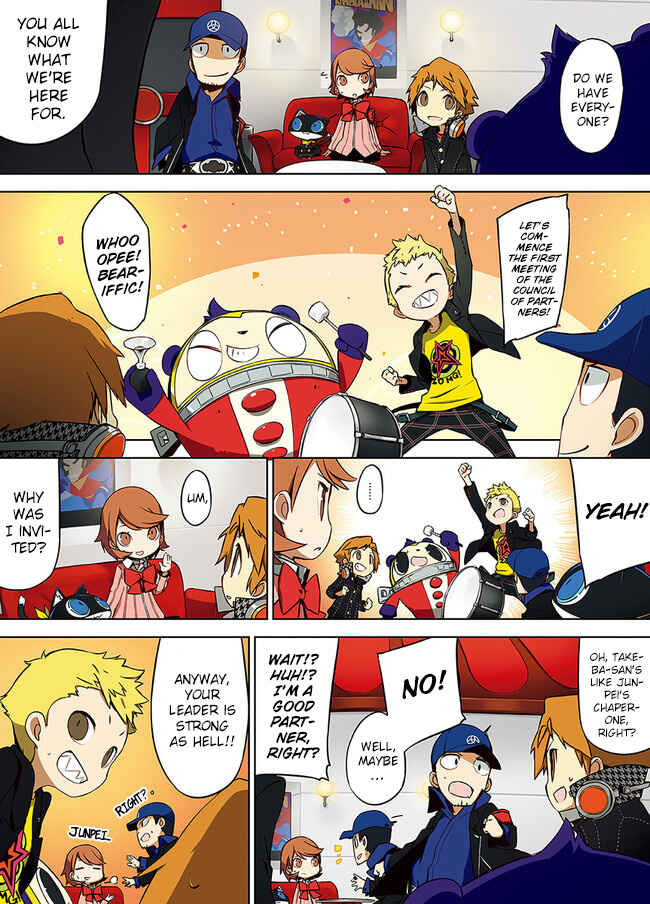 Page 2 Chapter 3 Persona Q2: New Cinema Labyrinth Roundabout Special