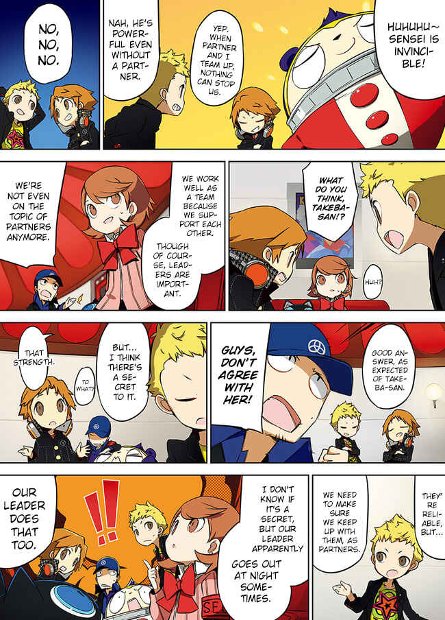 Page 3 Chapter 3 Persona Q2: New Cinema Labyrinth Roundabout Special