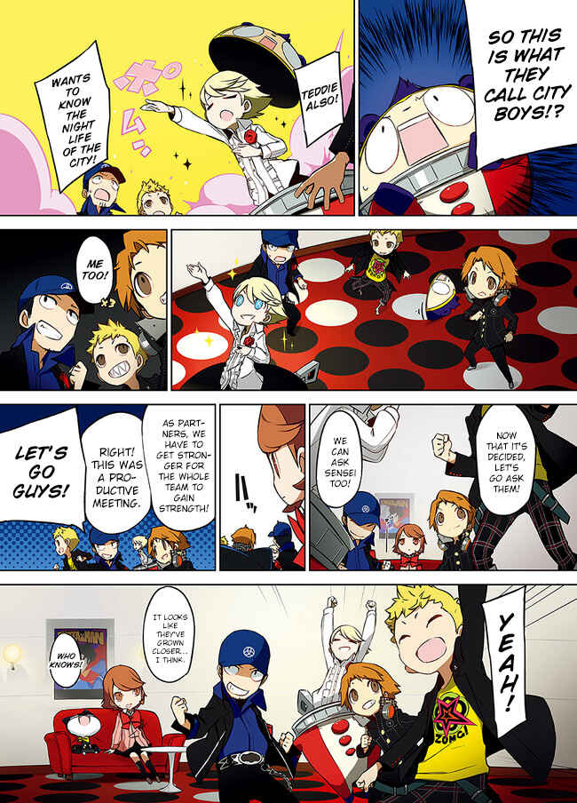 Page 4 Chapter 3 Persona Q2: New Cinema Labyrinth Roundabout Special