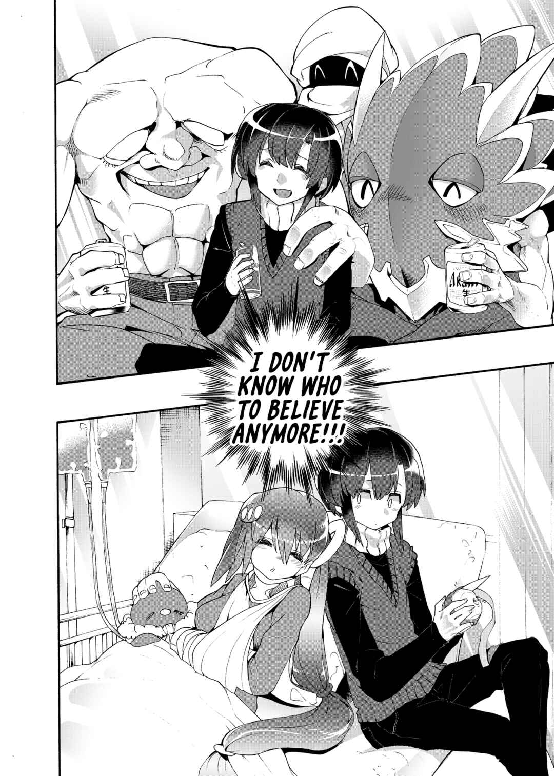 Page 19 Chapter 1 Mahou Shoujo, Hiita