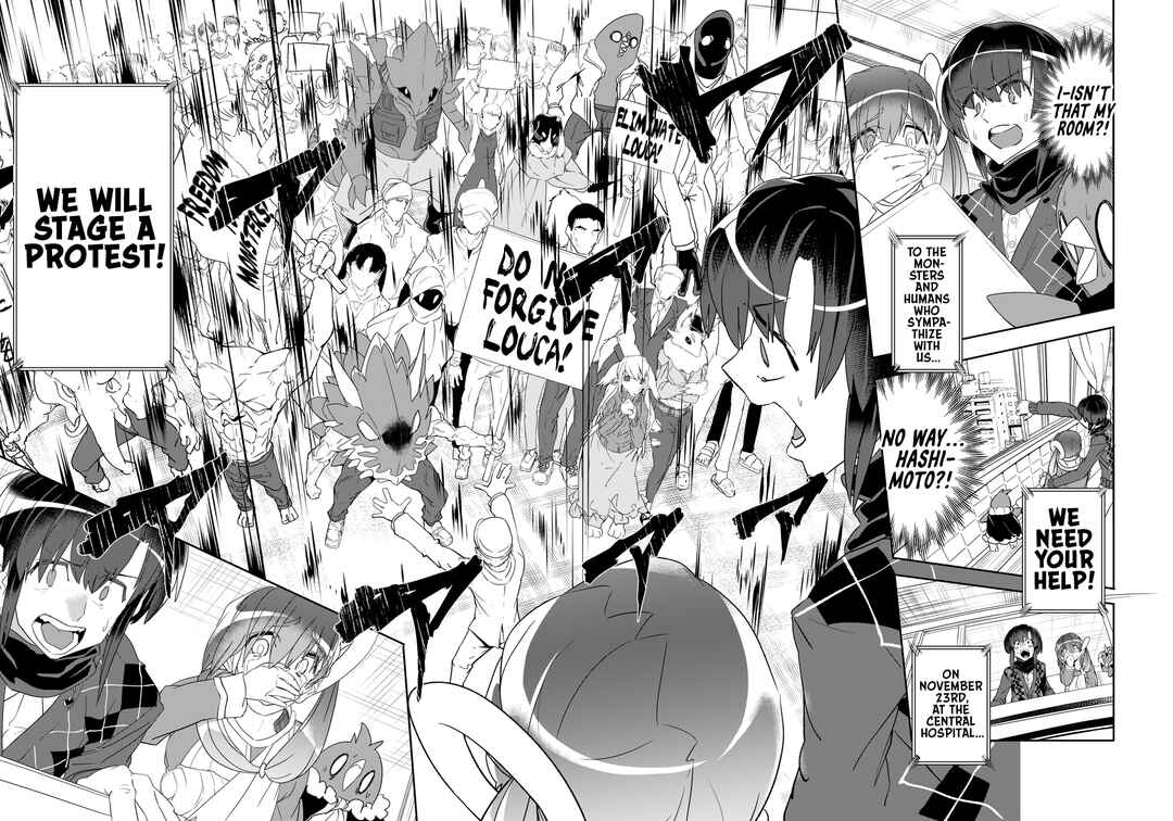 Page 21 Chapter 1 Mahou Shoujo, Hiita