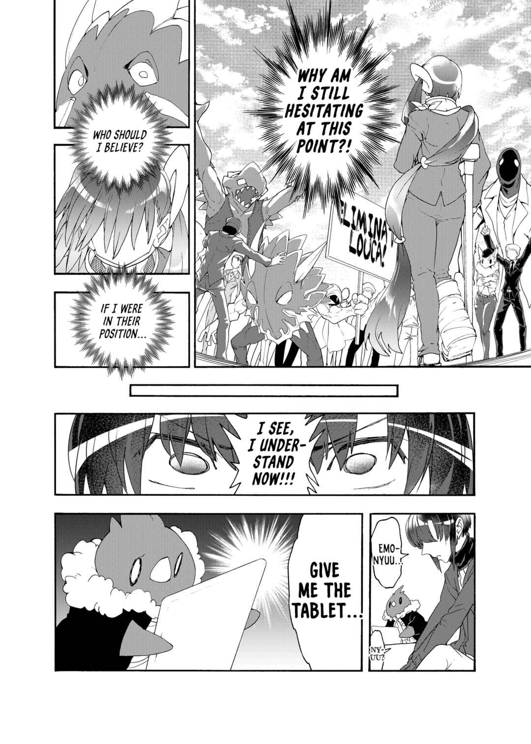 Page 24 Chapter 1 Mahou Shoujo, Hiita