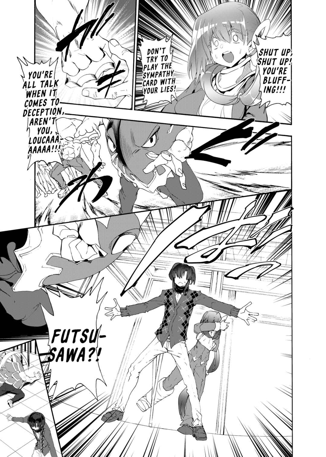 Page 27 Chapter 1 Mahou Shoujo, Hiita