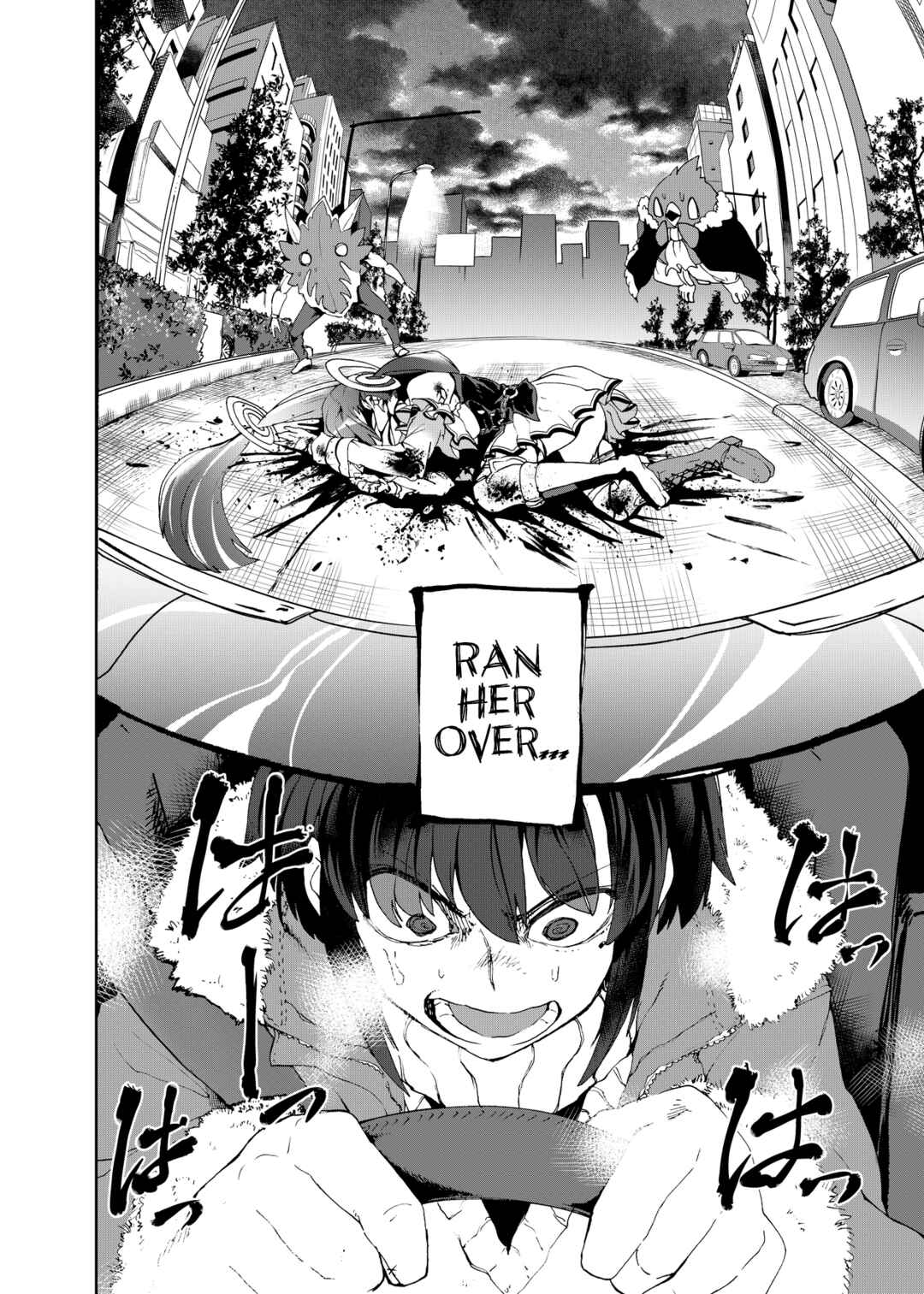 Page 3 Chapter 1 Mahou Shoujo, Hiita