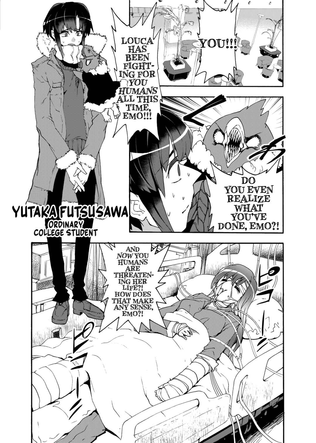 Page 6 Chapter 1 Mahou Shoujo, Hiita