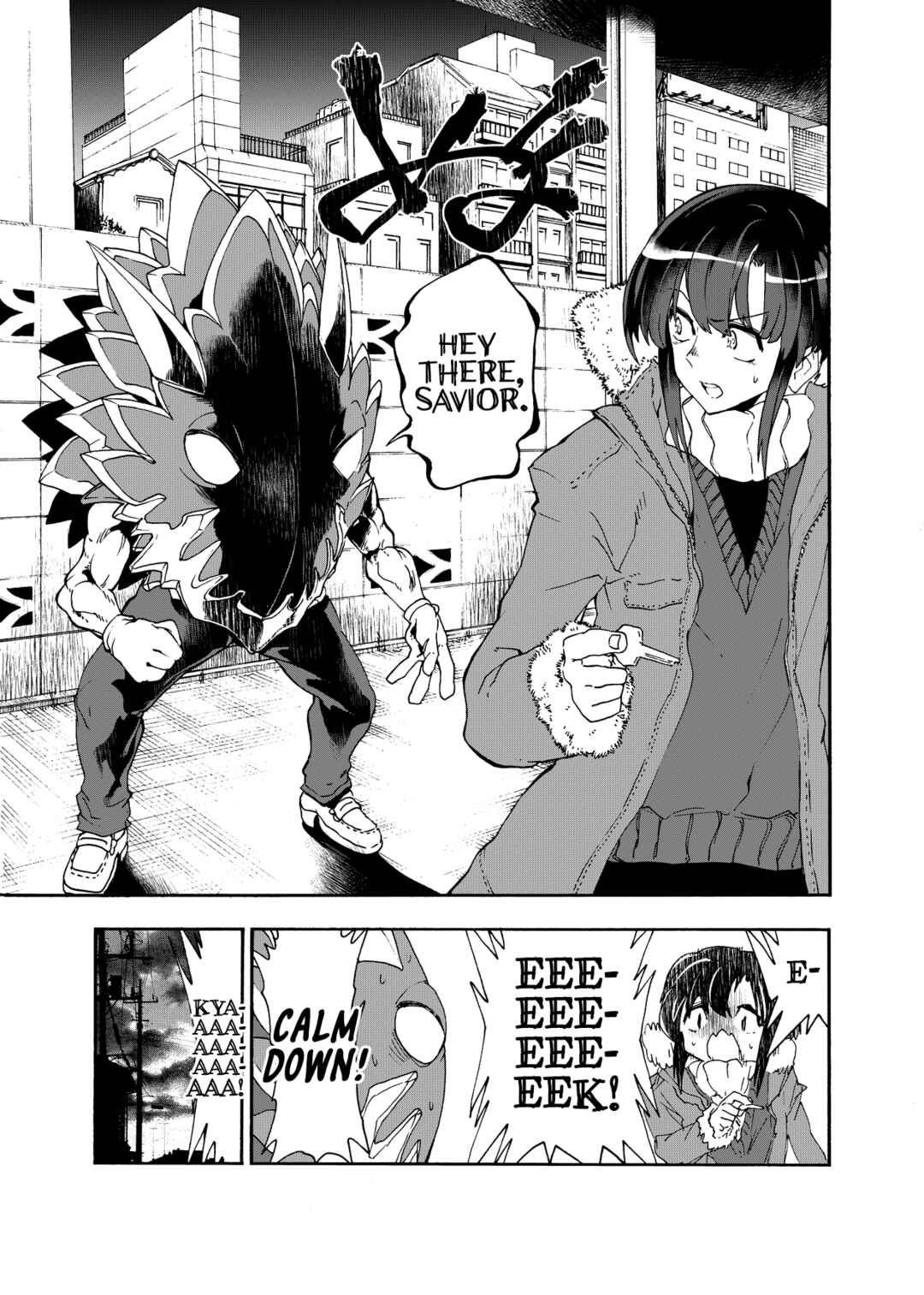 Page 8 Chapter 1 Mahou Shoujo, Hiita