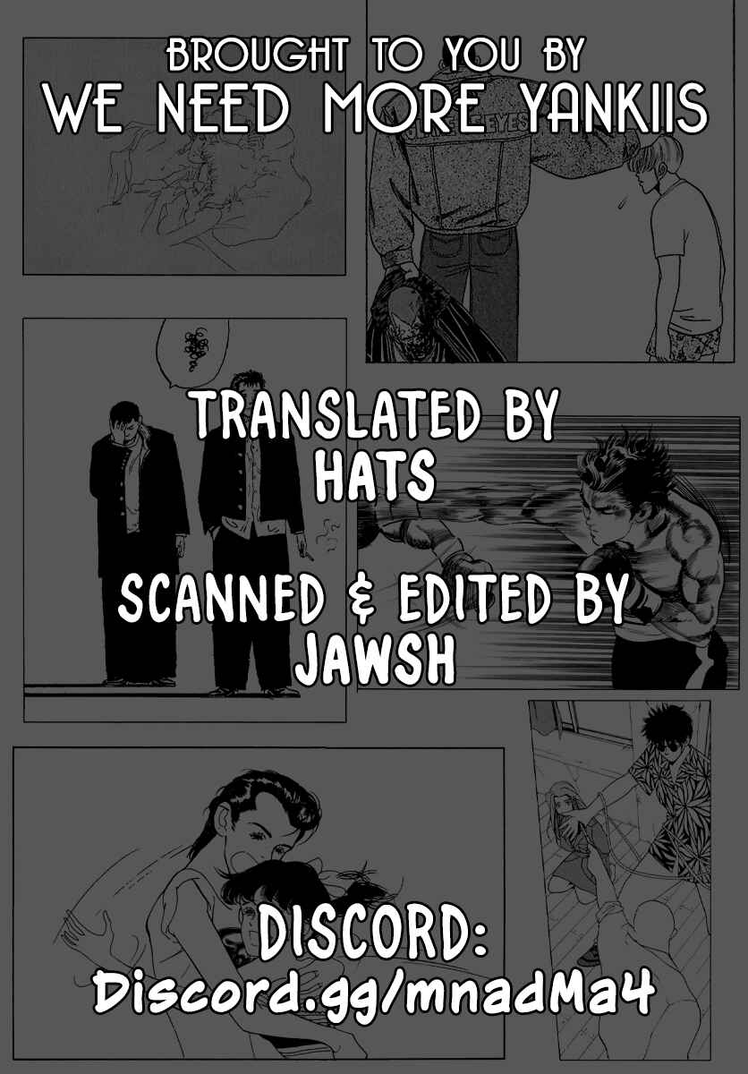 Page 1 Chapter Unknown_0e92 Miss-teriously Making Mistakes
