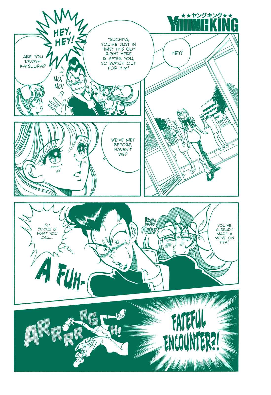 Page 11 Chapter Unknown_0e92 Miss-teriously Making Mistakes