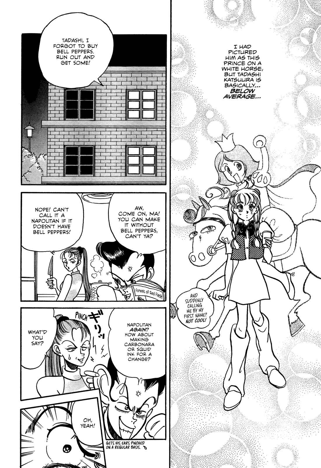 Page 13 Chapter Unknown_0e92 Miss-teriously Making Mistakes