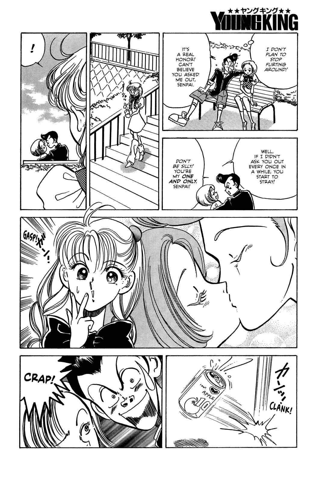Page 15 Chapter Unknown_0e92 Miss-teriously Making Mistakes