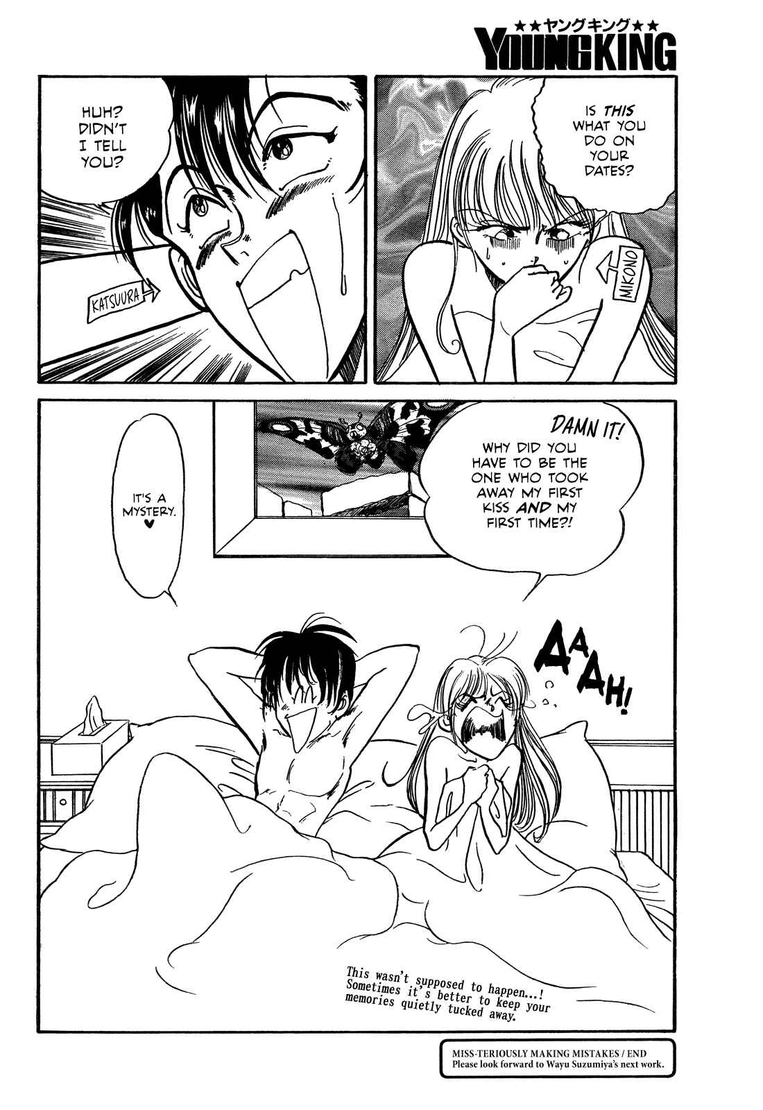 Page 27 Chapter Unknown_0e92 Miss-teriously Making Mistakes
