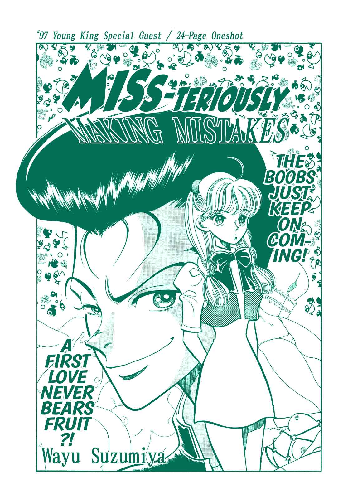 Page 4 Chapter Unknown_0e92 Miss-teriously Making Mistakes