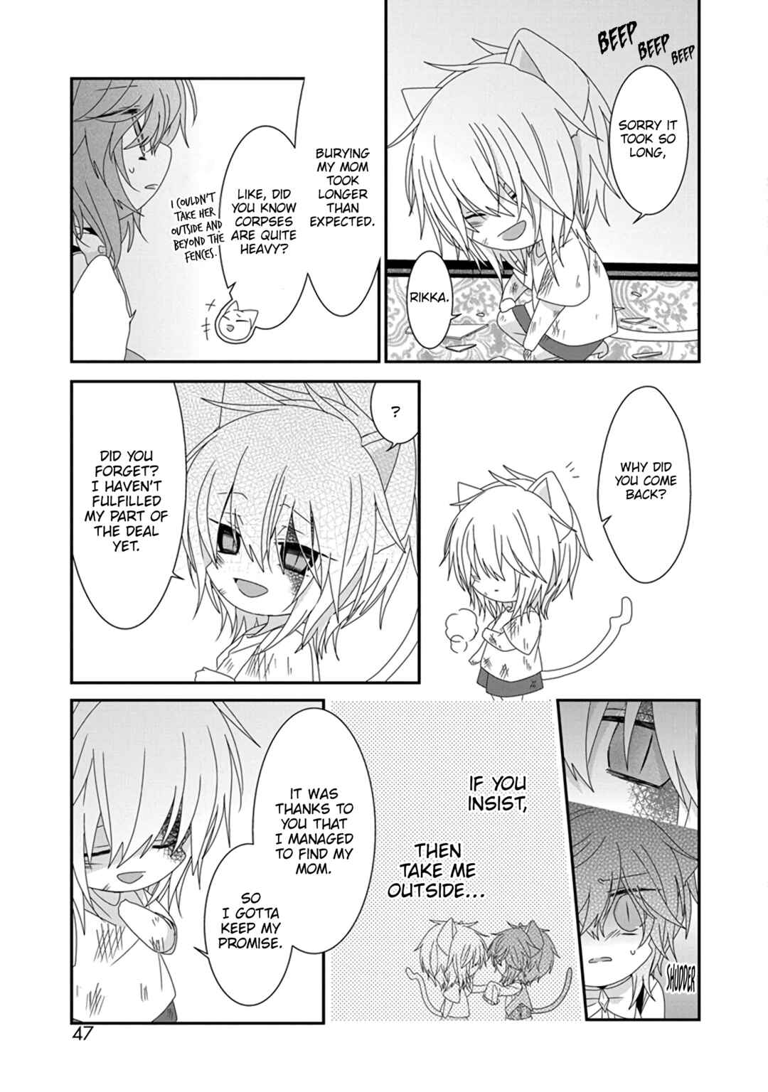 Page 6 Chapter 283 Nukozuke!