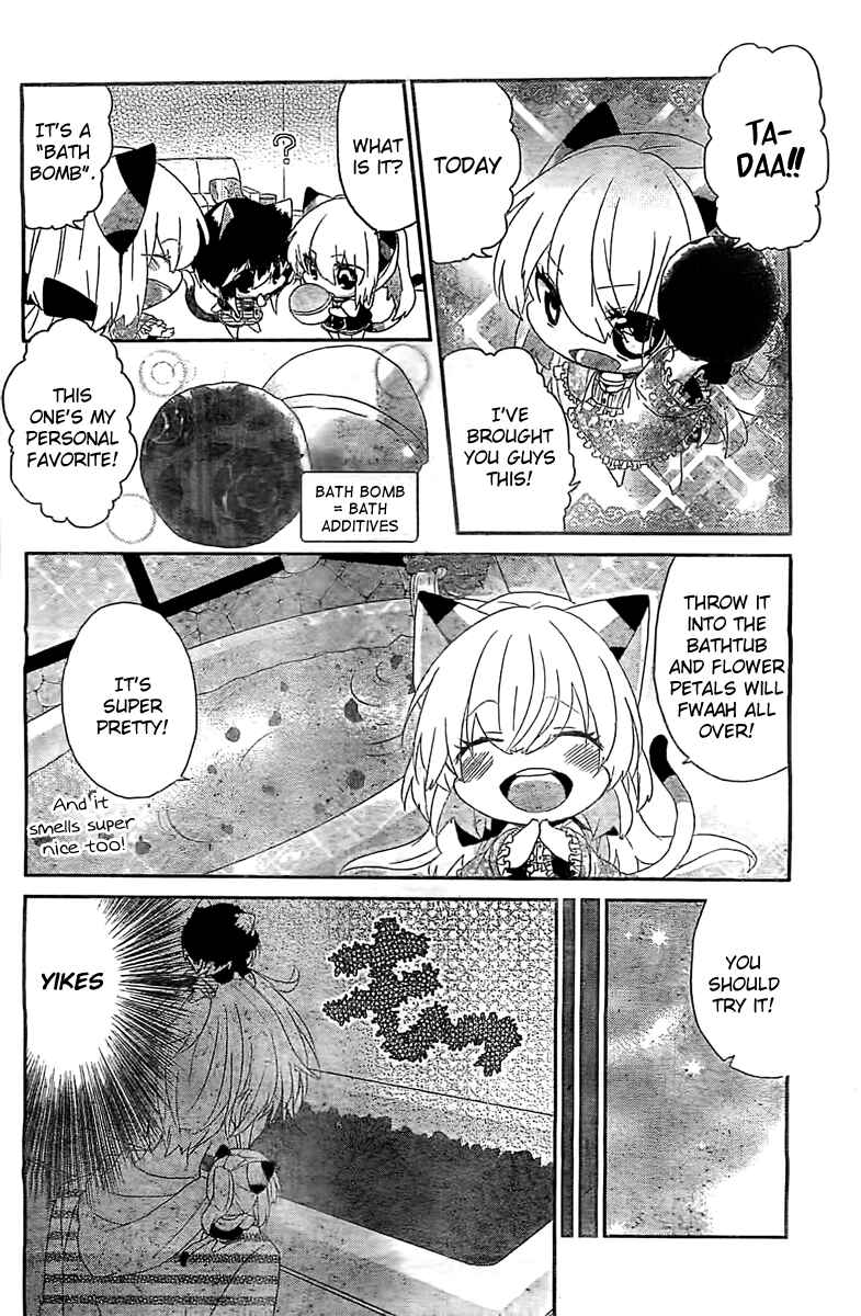 Page 3 Chapter 61 Nukozuke!
