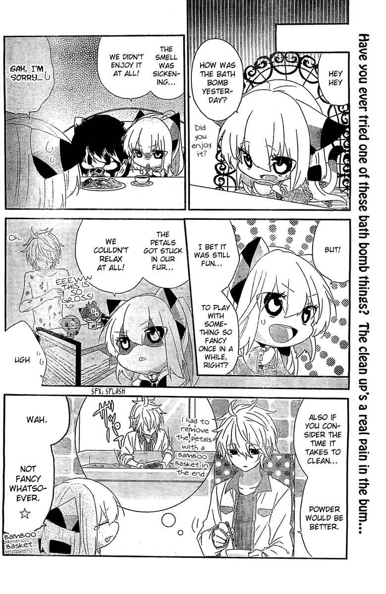 Page 5 Chapter 61 Nukozuke!