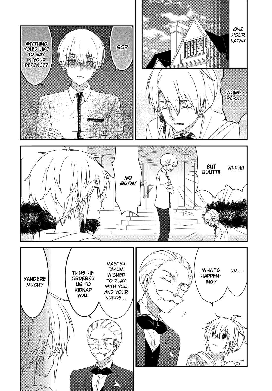 Page 3 Chapter 225 Nukozuke!
