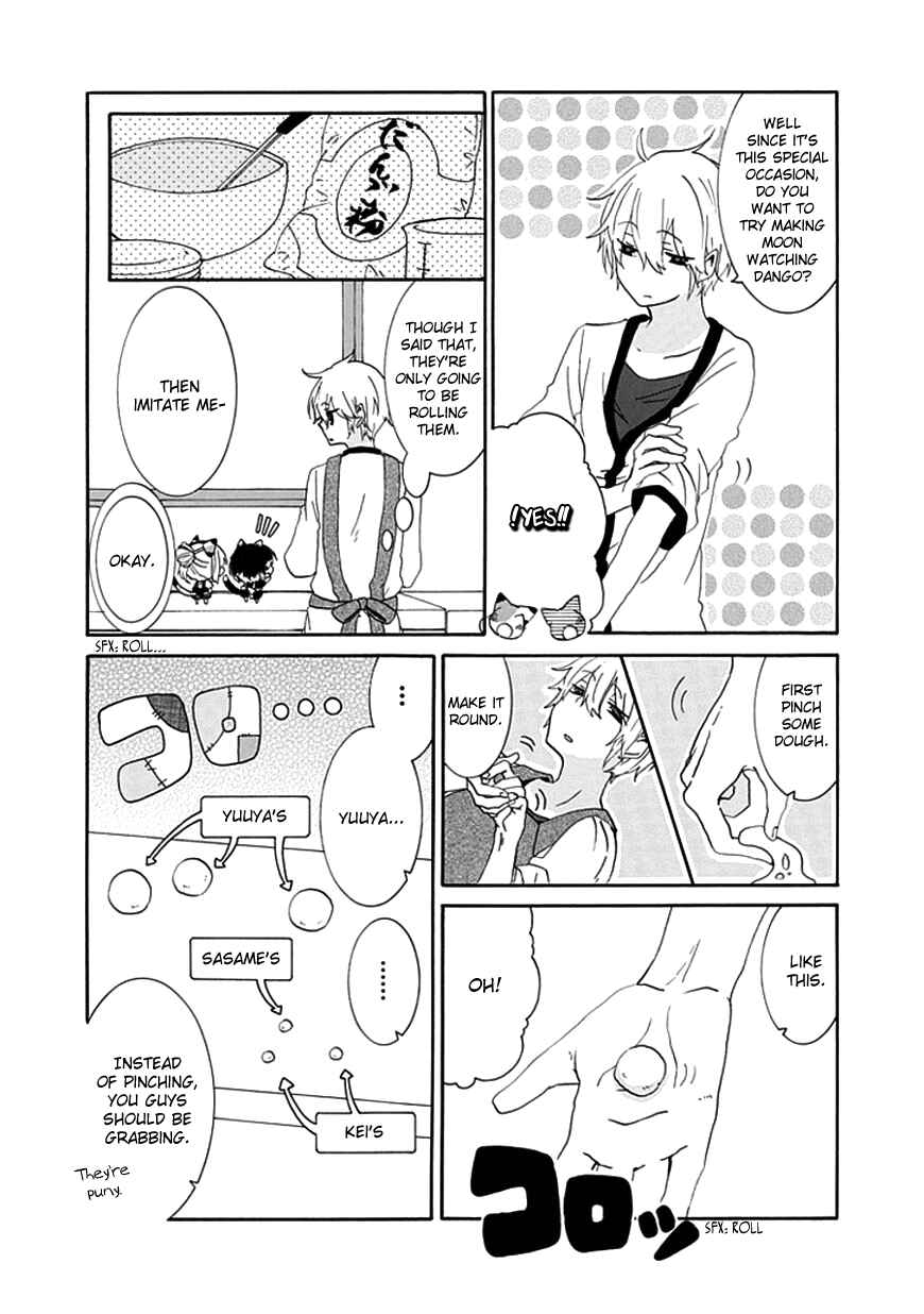 Page 4 Chapter 9 Nukozuke!