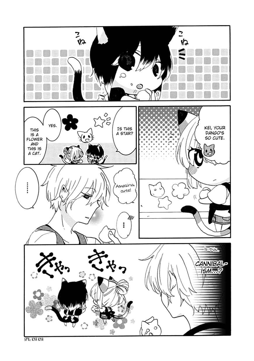 Page 5 Chapter 9 Nukozuke!