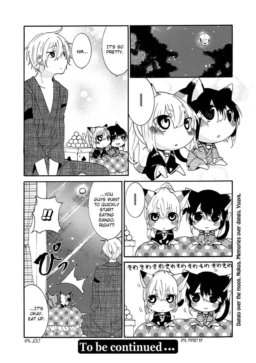 Page 7 Chapter 9 Nukozuke!