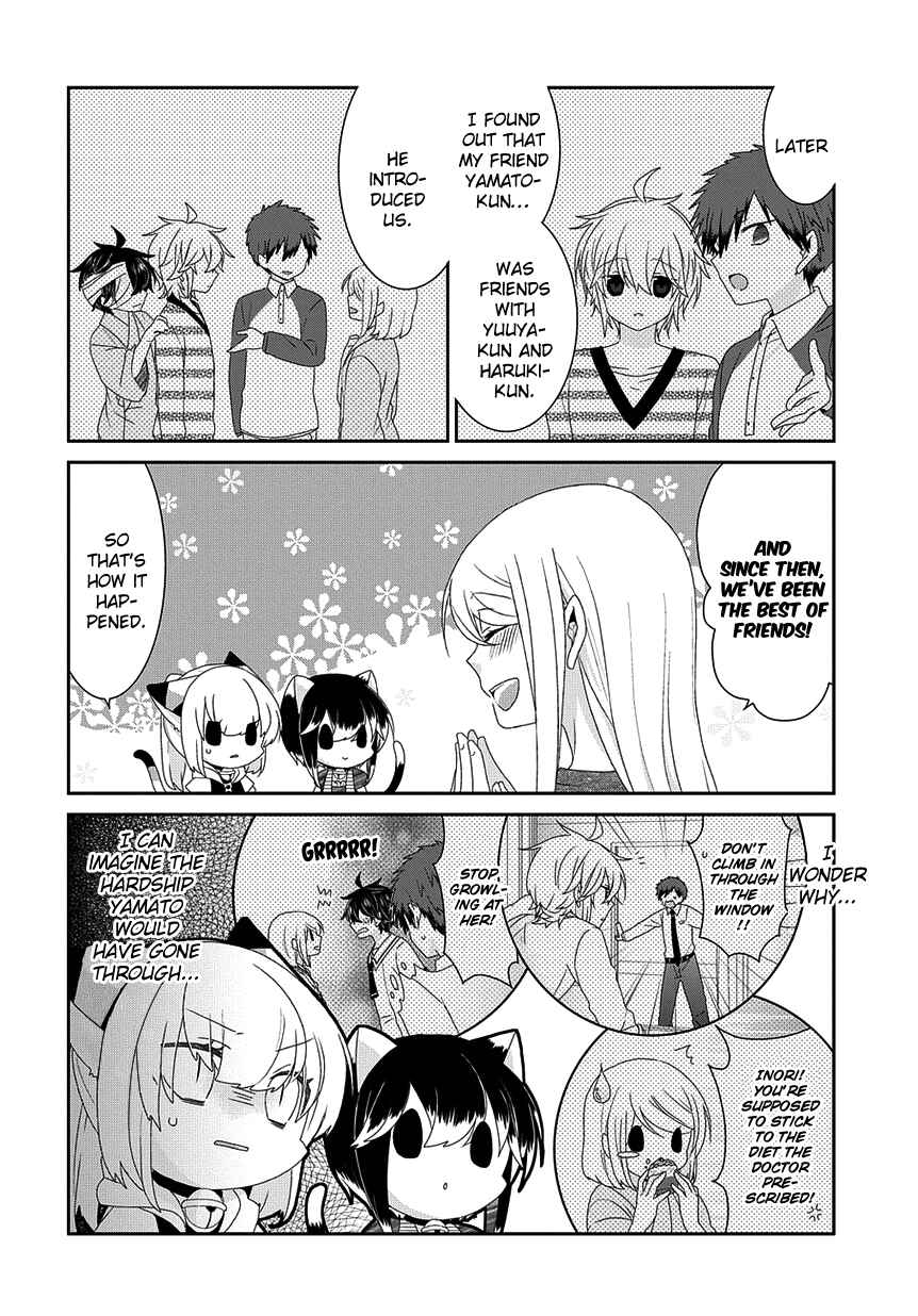Page 5 Chapter 179 Nukozuke!