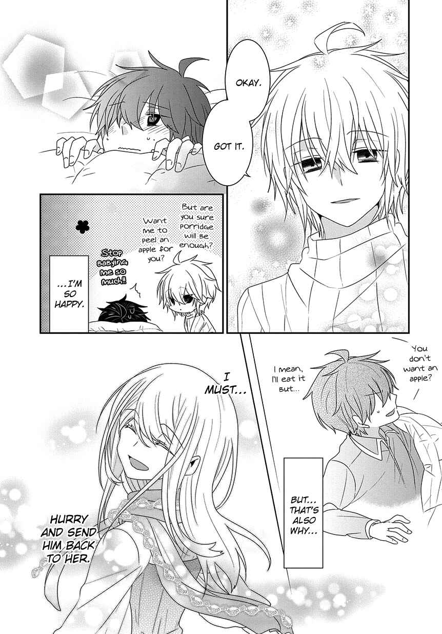 Page 10 Chapter 189 Nukozuke!