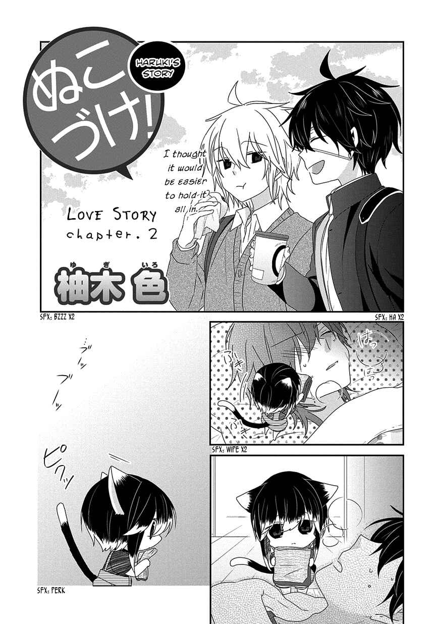 Page 2 Chapter 189 Nukozuke!