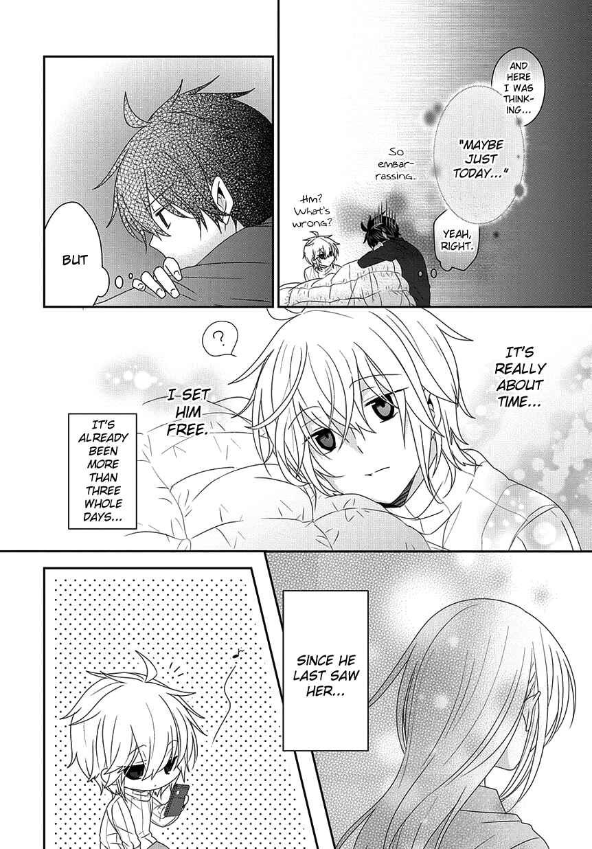 Page 5 Chapter 189 Nukozuke!