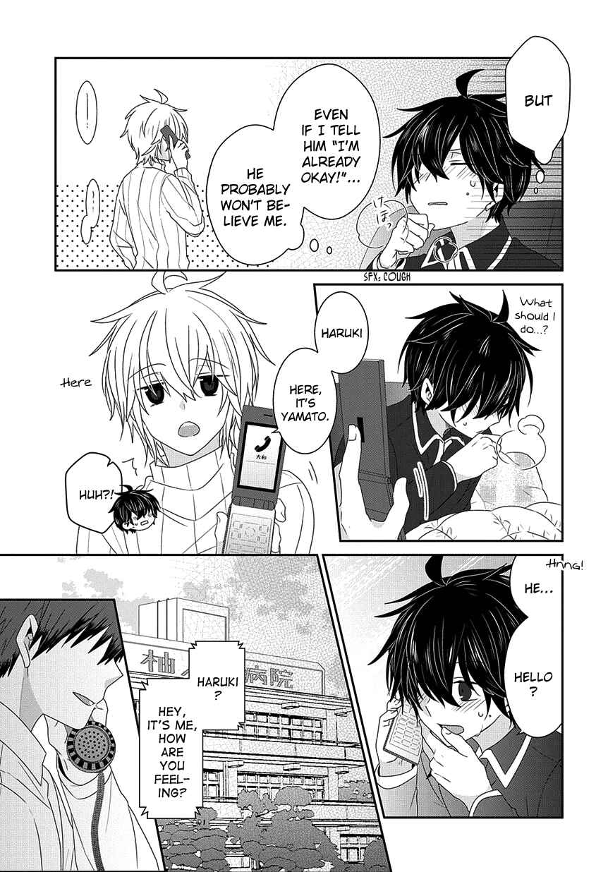 Page 6 Chapter 189 Nukozuke!