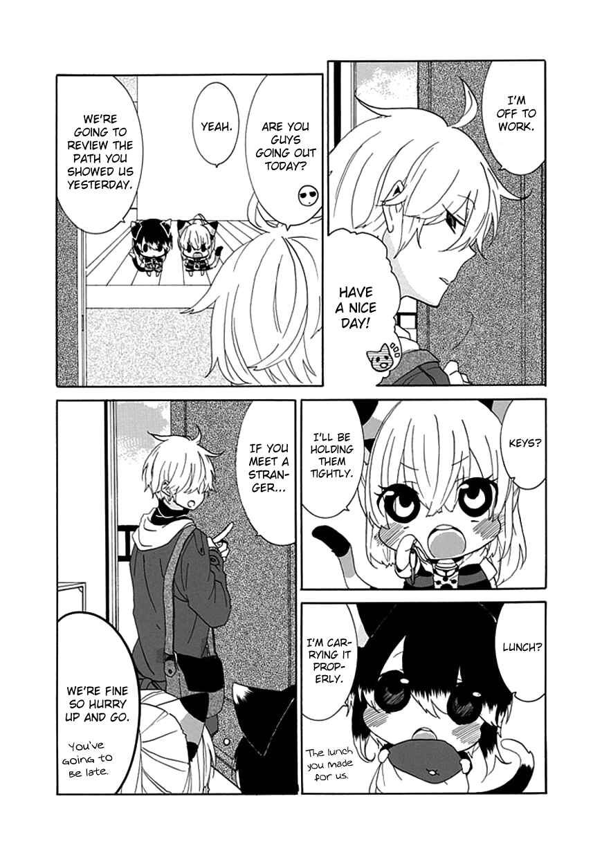 Page 3 Chapter 11 Nukozuke!