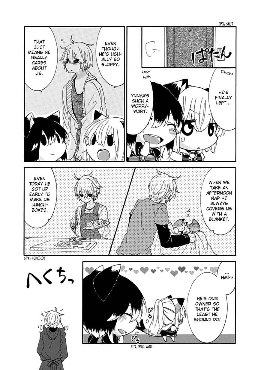 Page 4 Chapter 11 Nukozuke!