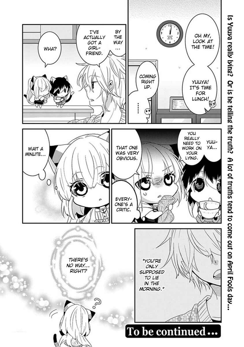 Page 7 Chapter 62 Nukozuke!