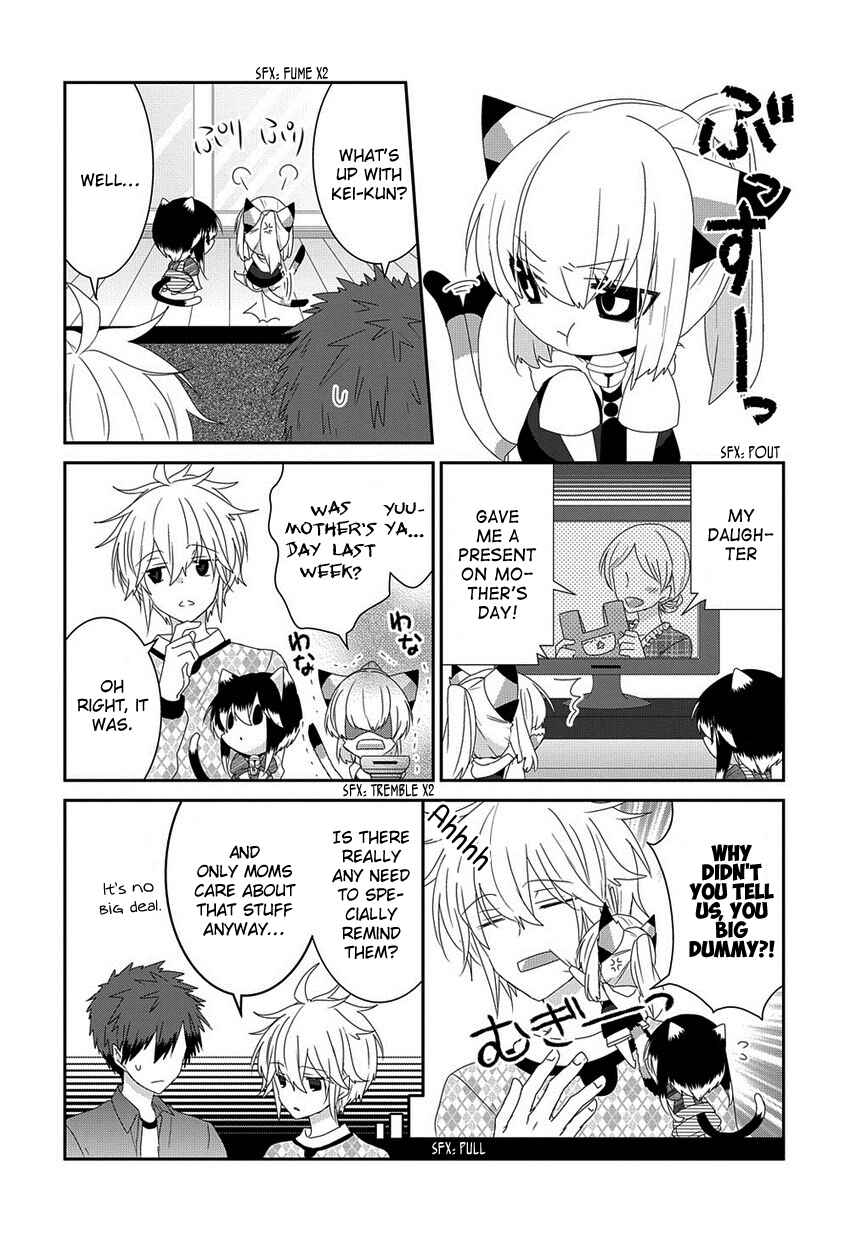 Page 3 Chapter 113 Nukozuke!