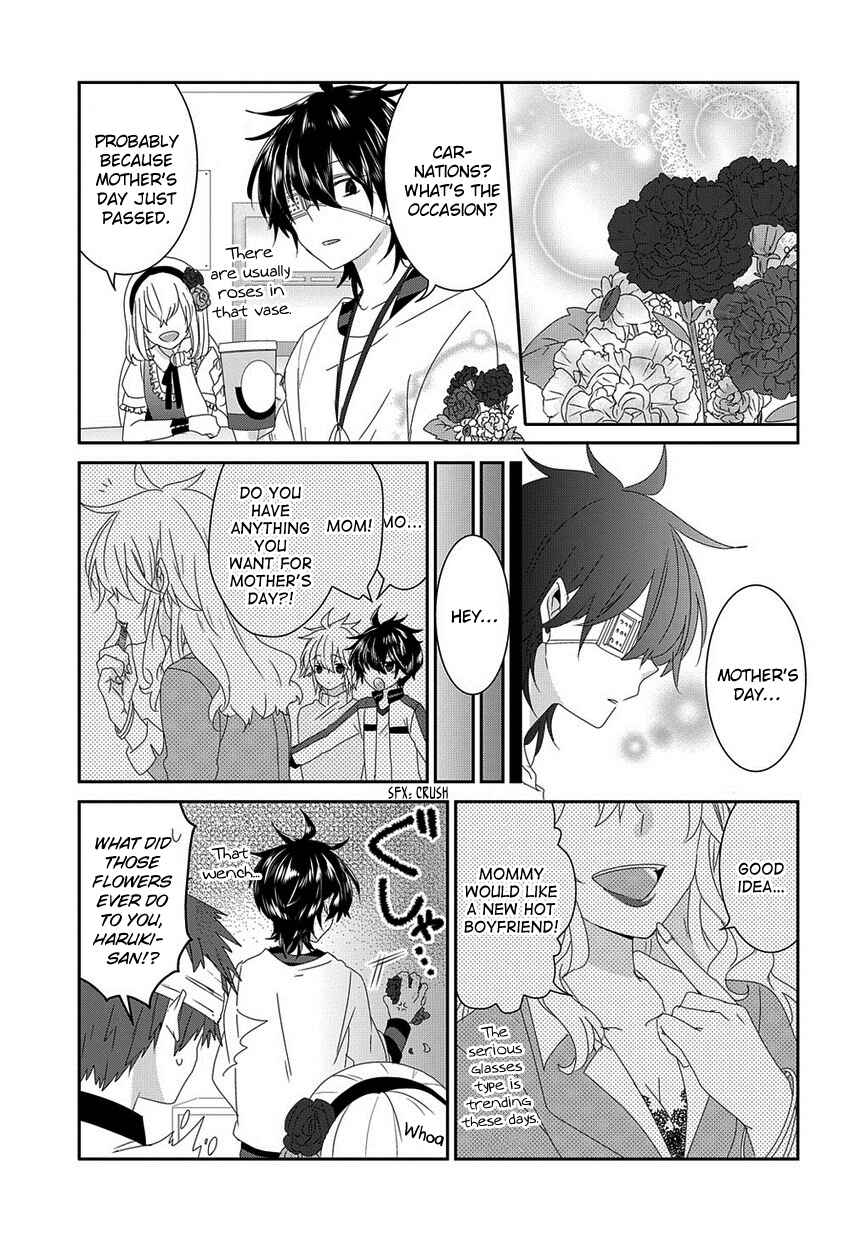 Page 6 Chapter 113 Nukozuke!