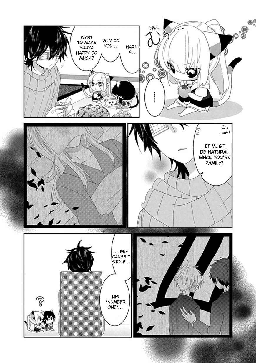 Page 6 Chapter 93 Nukozuke!