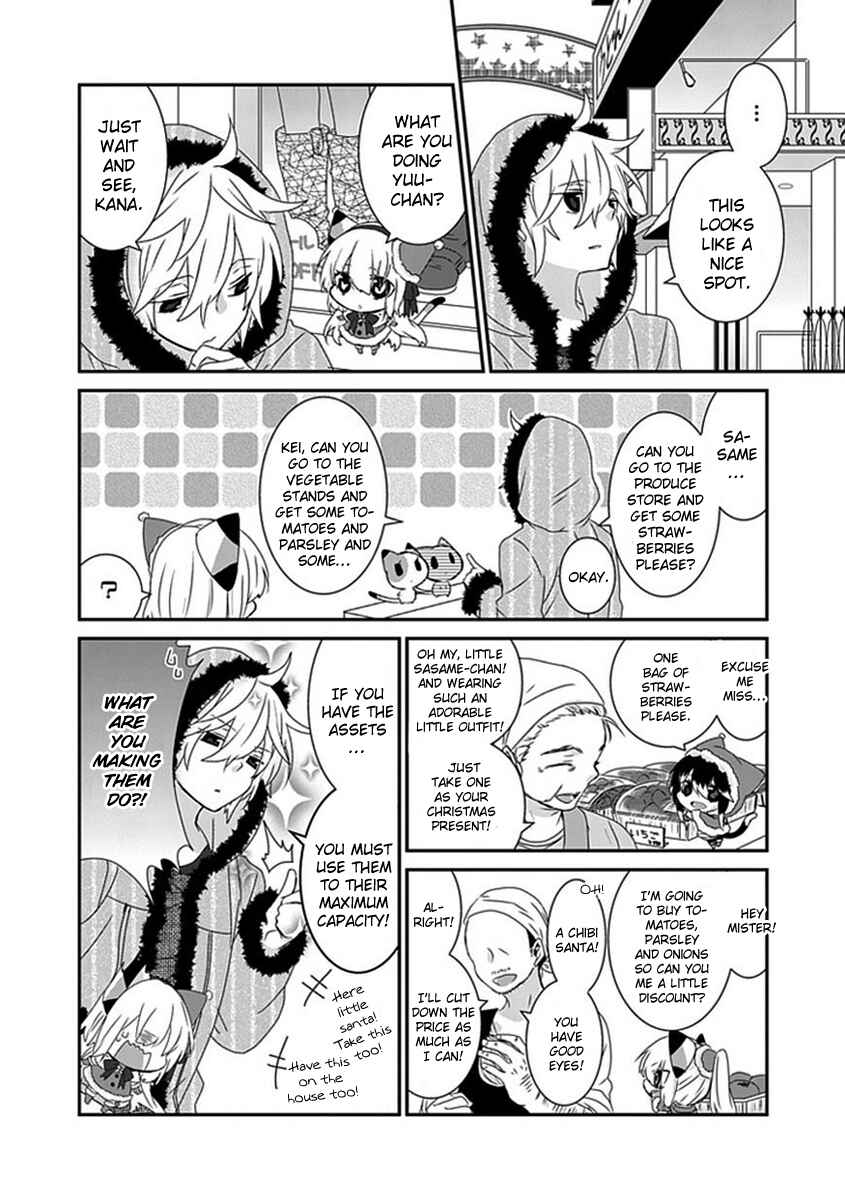 Page 6 Chapter 48 Nukozuke!