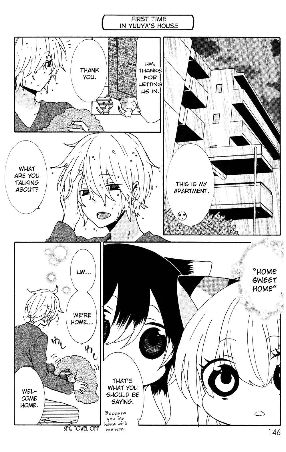 Page 11 Chapter 24.5 Nukozuke!