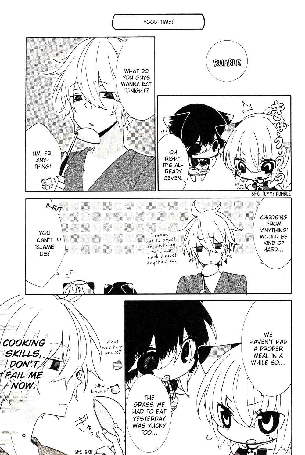 Page 14 Chapter 24.5 Nukozuke!