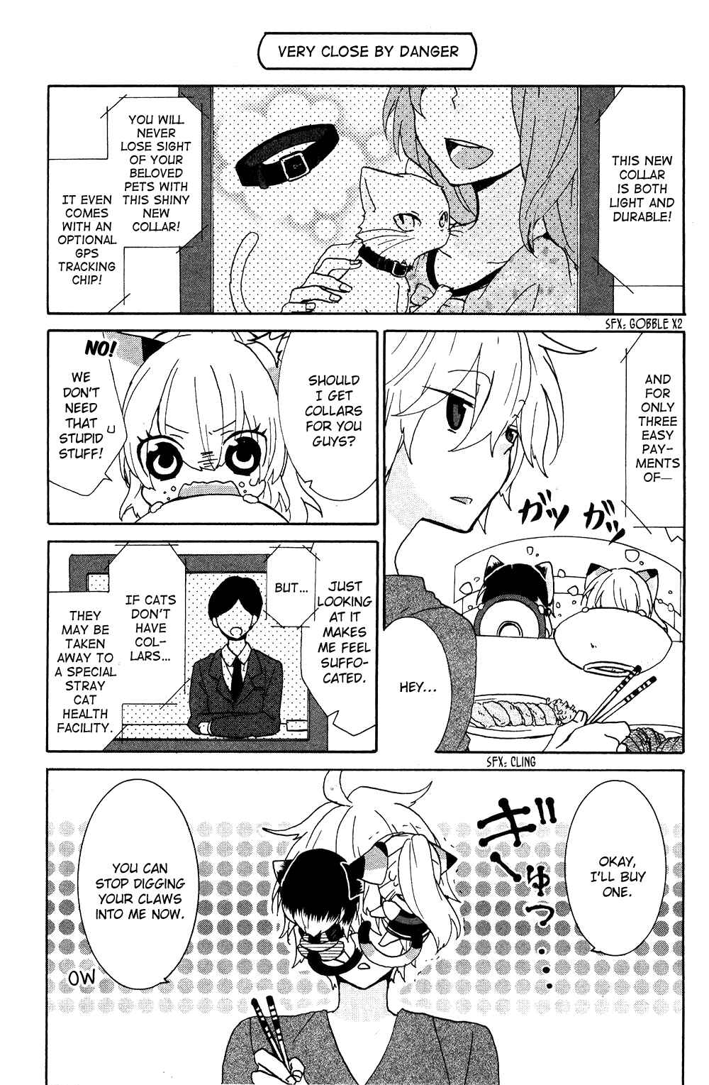 Page 15 Chapter 24.5 Nukozuke!