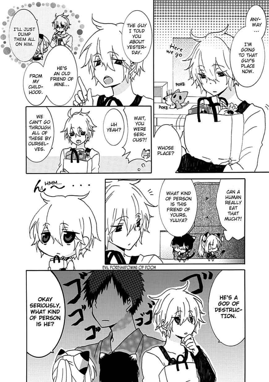 Page 3 Chapter 19 Nukozuke!